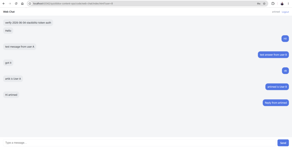 realtime exchange artimed